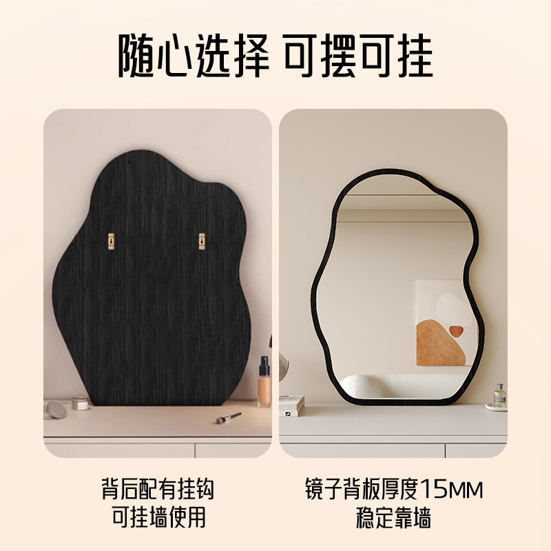 Espejo decorativo retro espejo de maquillaje medieval espejo de vestir espejo de vestir sala de estar se puede colgar en la pared espejo de escritorio espejo de vestir espejo