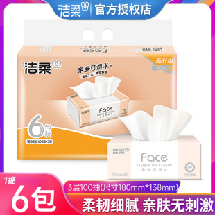 ����ٻ���鼈6��һ��100����Ì����b�l������������������l