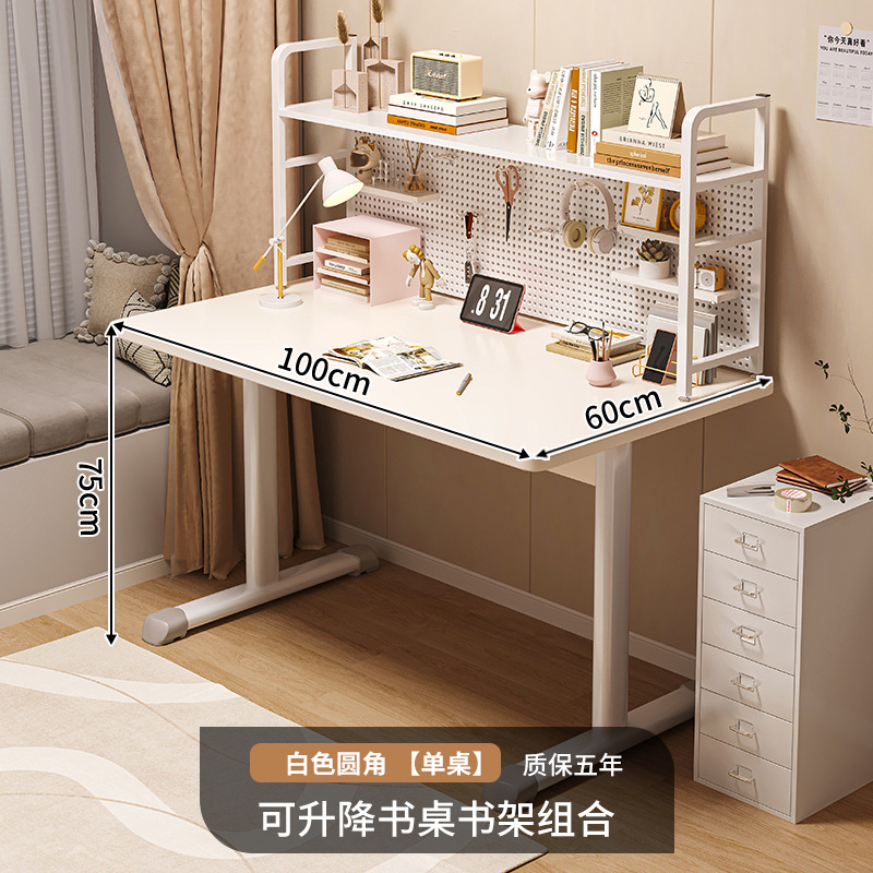 Escritorio, estantería, escritorio integrado, aprendizaje en casa para estudiantes, escritura, trabajo simple y elevable, almacenamiento de escritorio para computadora de escritorio
