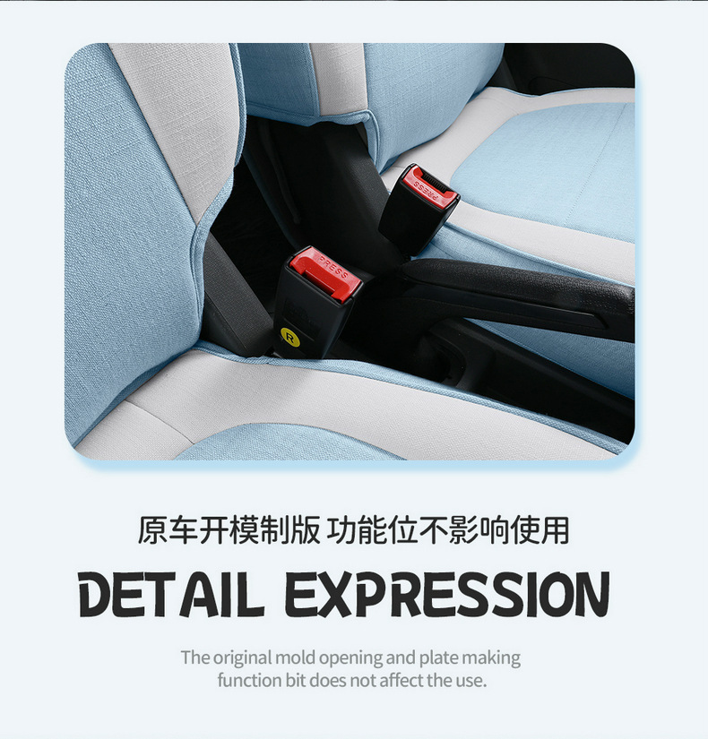 022 Dongfeng scenery miniEV seat cover mini New Energy linen all-inclusive four seasons cartoon special seat cover