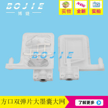 ����Cī�Ґ���������^ī����������^XP600���^4720/i3200ī��