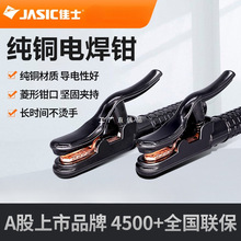 ��ʿ늺��Q늺��C������~�A�^���C��300A500A�ֺ��A�����Q�ؾ��Q