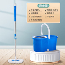 厂家批发旋转拖把家用懒人 双驱动拖布桶家用墩布跨境 拖把免手洗