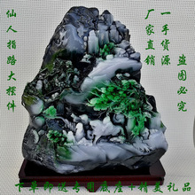 ���l�¿�ª�ɽ��[���G��ɽ������ָ·ʯ����ʯɽˮ��ˇƷ��[��