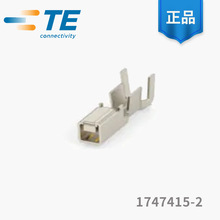 TE̩ 1747415-2 ߶԰ ĸ˶ƽ ѯ