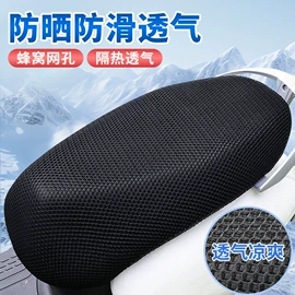 车载充气泵;车用吸尘器;遮阳挡
