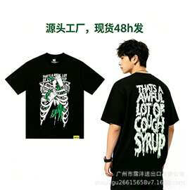 2026新款高品质短袖THAT'S A AWFUL LOT OF COUGH SYRUP纯棉T