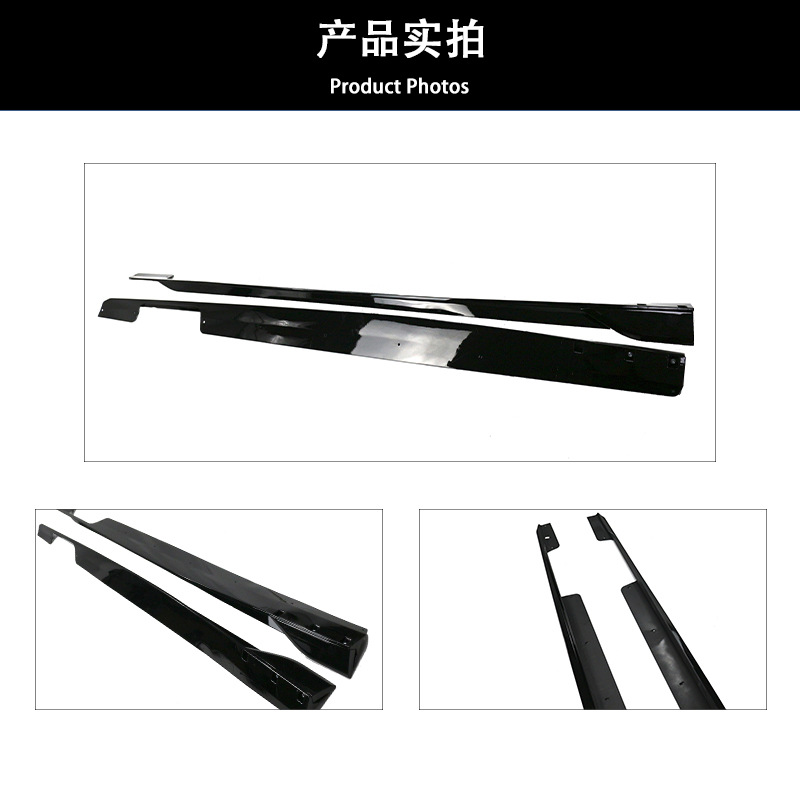Suitable for 20-23 Bmw X6 Black Warrior Model G06 Side Skirts Glossy Black Side Spoiler Black Warrior Model Side Skirt Surround