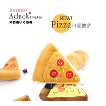 Aduck���ձ��n��ins��ë�q����Ӗ��Ȯ��������r���c֥ʿ���_��Ͳ