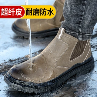 跨境供应工厂电焊防砸防刺高帮安全鞋舒适耐磨橡胶底一脚蹬劳保鞋