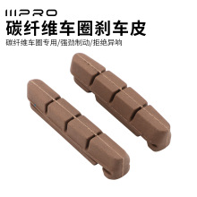 ·܇̼wS݆MÄx܇Ƥ IIIPROxz Ȧx/Vx/CxͨÄx܇K