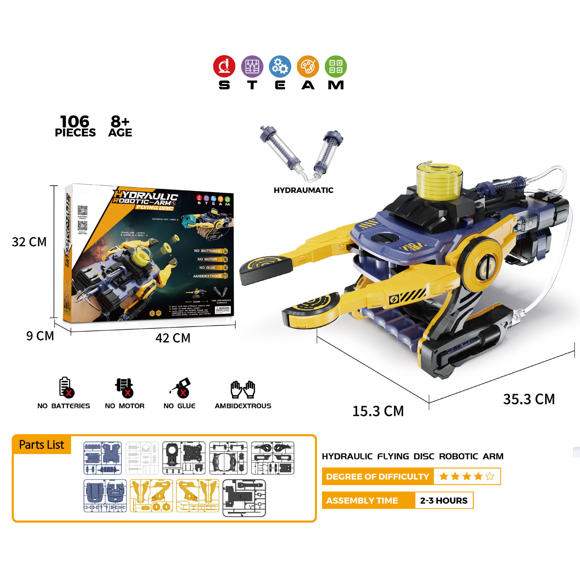 유압식 비행접시 조작기 [기술 노란색]