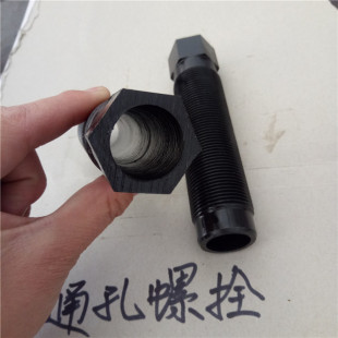 �C���{���ݽz���ĵ��_��˨�ߏ����P�C���{ƽ�ӹ������{ˮƽ8.8��