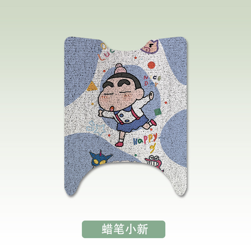 Foot Pad – Aima Electric vehicle foot mat - crayon-shin-chan