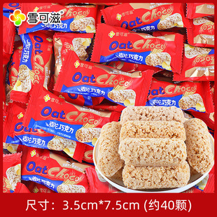 ѩ���������ɿ�����Ƭ��ϲ�Ǹ��ֵ�Y��c�ǹ����e��ʳС�c�����l