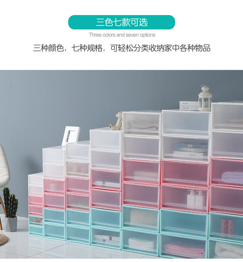 抽屉柜_17.jpg