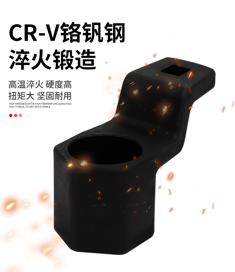 Honda Timing Special Tool Crankshaft Pulley Holder Honda Crankshaft Pulley Removal and Tightening Wrench