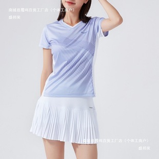 Kawasaki New Badminton Suit Short Sleeve Sports T-Shirt Summer Men's and Women's Couple Breathable Tennis Table Tennis Suit