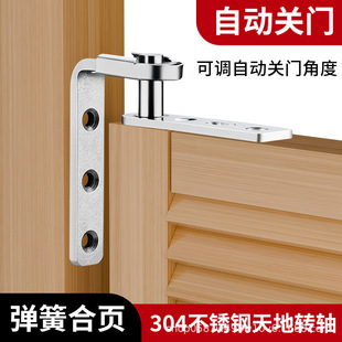 ���P���������D�S�Ԅӻ؏������Tţ���T�q朰�̨�����p���T���