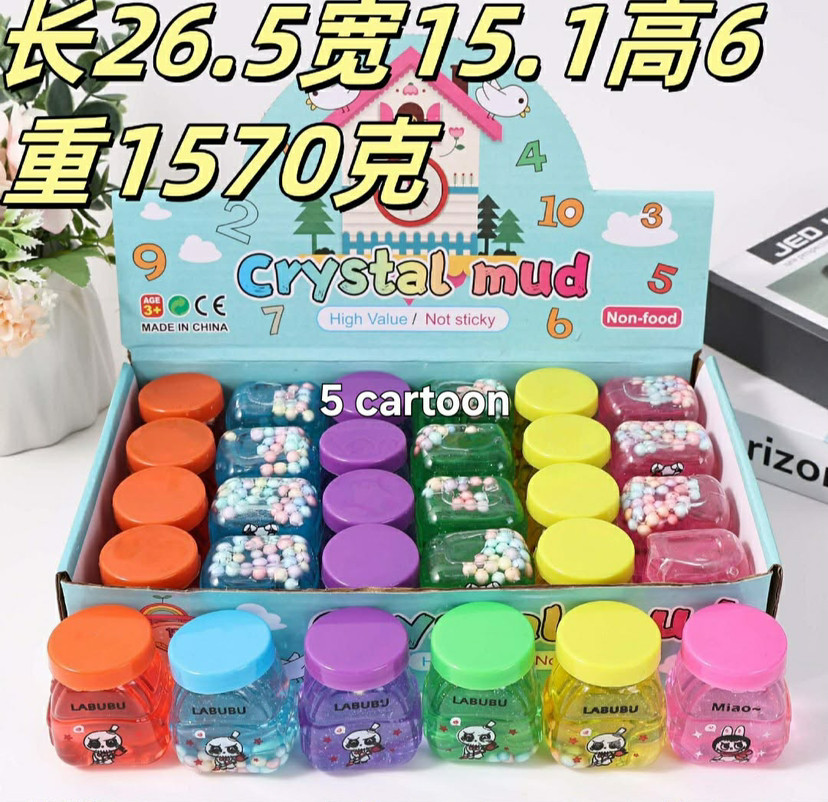 Labubu 24 piezas por caja