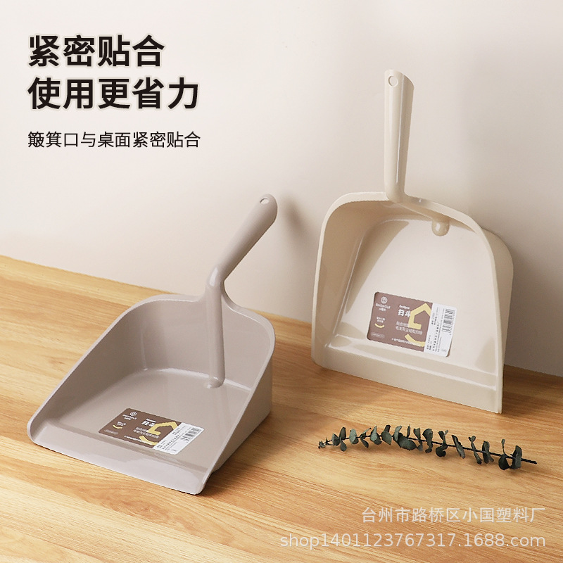 Small country plastic manufacturers wholesale large hand bucket bucket 2260 plastic hand sweeping bucket