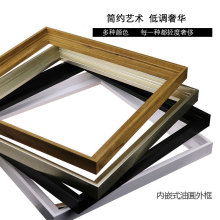 PS�l��L�͟�늱������o���ͮ�ʮ�ֽ���l�b�34*34��ľ�y