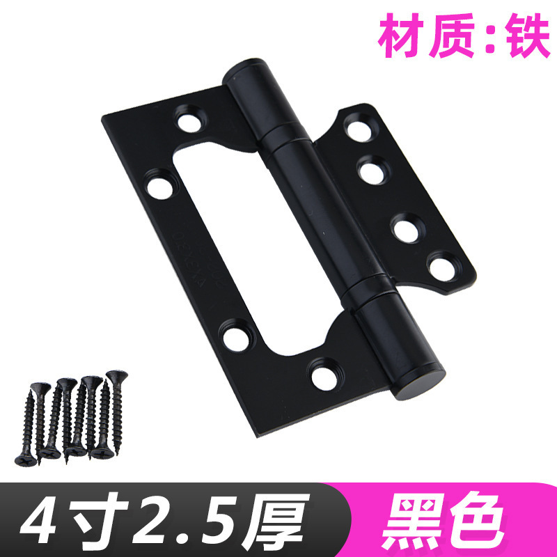 工場直販 4inch 5inch 鉄ヒンジ マグネチックスチール ダブルヒンジ ハードウェアアクセサリー ヒンジ ヒンジ 揭陽ハードウェア|undefined