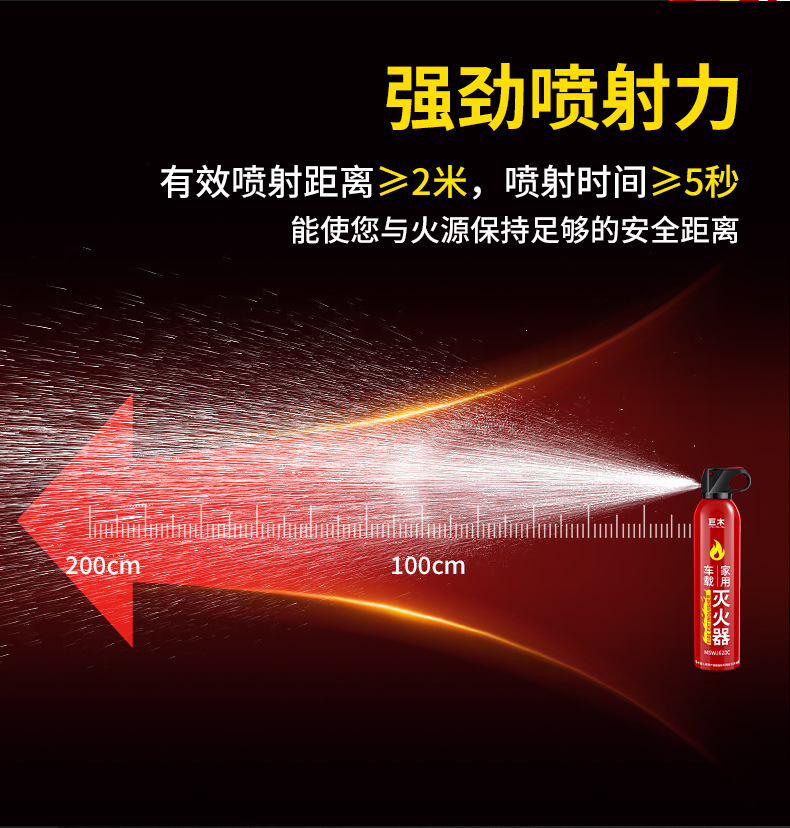 620-13B详情页_07