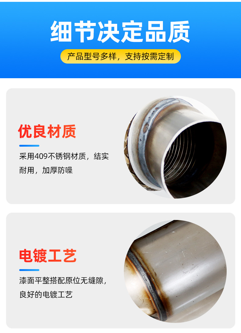 详情_12.jpg