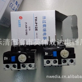 接近开关;转换开关;光电开关