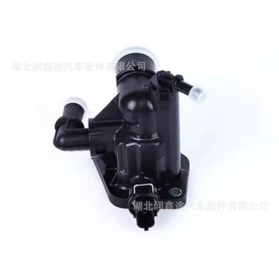 55233327 1607738580 Car Thermostat