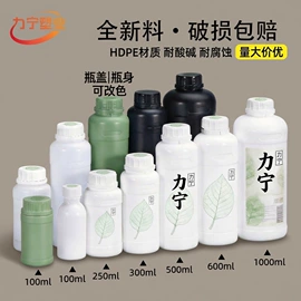 塑料瓶、壶;塑料桶;一次性餐盒