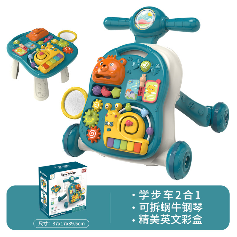 쓰리 인 원 워커-그린