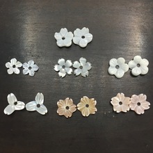 厂家直销新款6mm各式各样花朵碗花樱花梅花diy手链项链环耳饰品