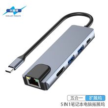 �¿�Type-C�D����ǧ�׾W������4KHDMI ���һ�Uչ�] USB3.0��չ�]
