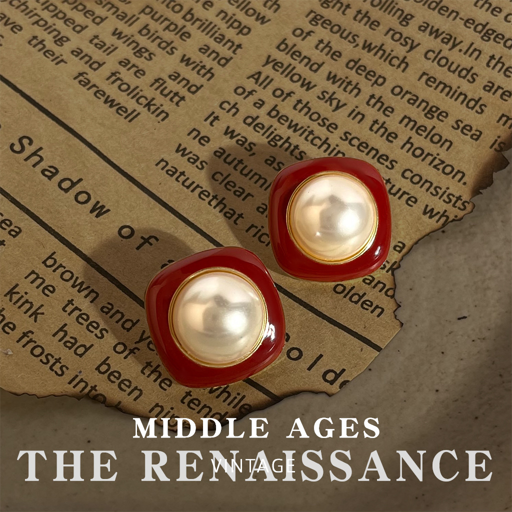 Square geometric pearls