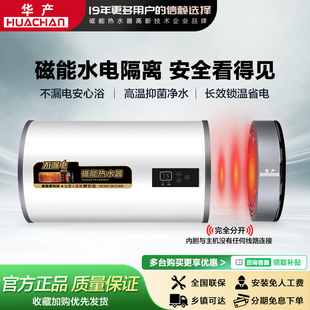 �A�a���ܟ�ˮ��ˮ늷��x��ˮʽ늟�ˮ��С��40����ˮ��늼���ϴ��