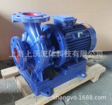 ܵù ISW80-315TFʽܵxѭhˮ(ă)