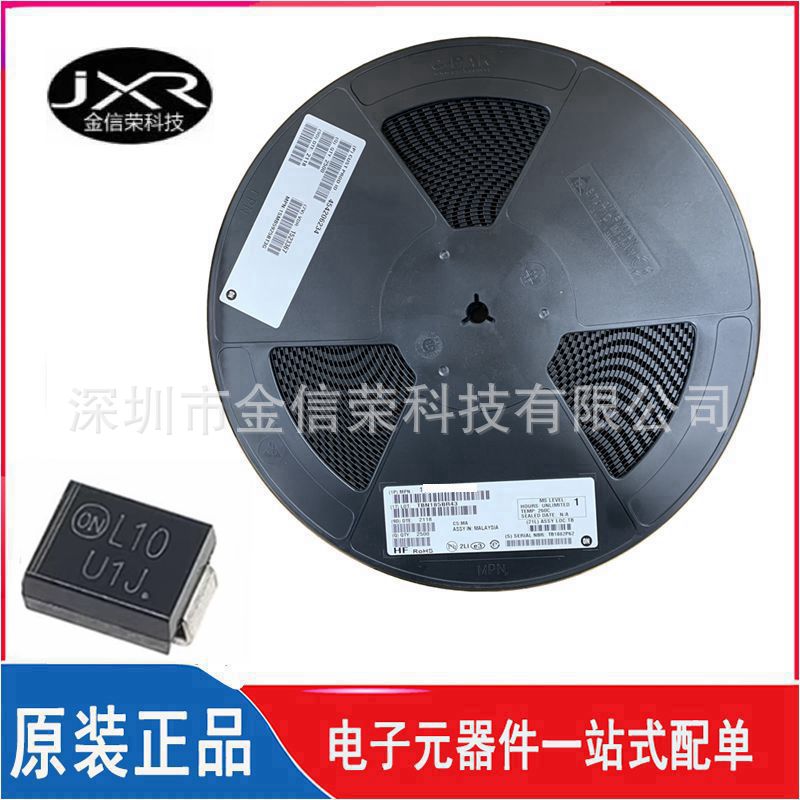 MURS160T3G 丝印 U1J MURS160 封装 SMB 贴片整流二极管芯片