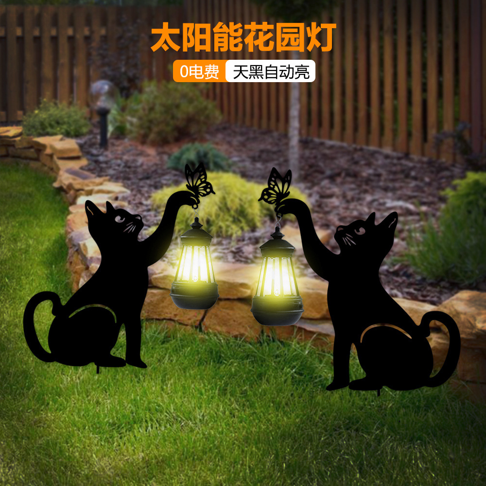 Cross-border new home solar light outdoor waterproof lawn iron plug-in cat courtyard garden landscape decorative light