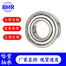 ��������������6308 6309 6310 6311 2RS 2Z���