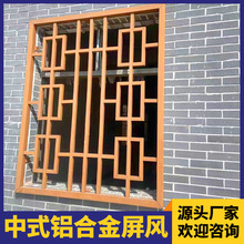 ������ʽ�¹ź���ľ�y�Xˇ���L������I�W���I���X�Ͻ𴰻�����