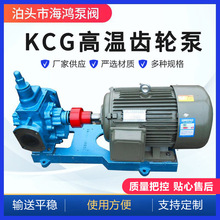 ��ӦKCG20/0.6�������ͱ�20����0.6MPA��ֽͿ�ϱ�2CG�ͱó��ֱ�