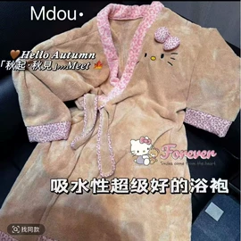 浴裙;美容美发用巾;方巾、中巾