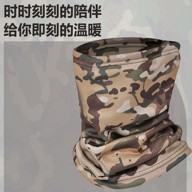 Sombrero cálido de invierno orejeras forradas de lana a prueba de frío Camuflaje a prueba de viento bufanda de esquí táctica engrosada máscara de equitación