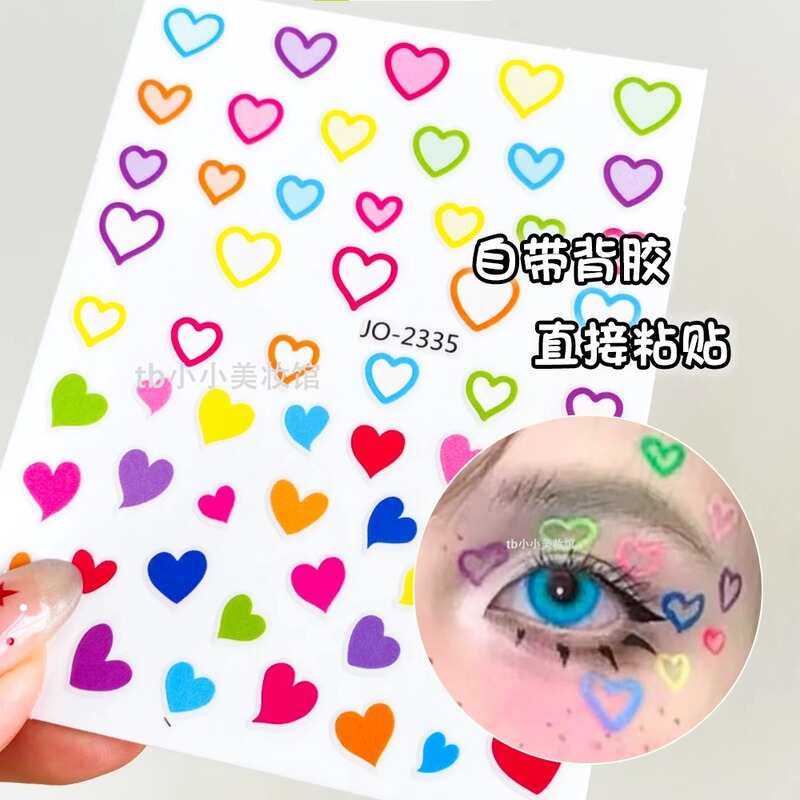 カラフルなラブステッカー、ドーパミンメイクアップ、フェイスアクセサリー、ネイルアートステッカー、かわいい女の子のフェイスデコレーションステッカー、音楽フェスティバル|undefined