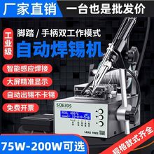 ���l�ԄӺ��a�C375C+�����_�����F�o�U���ܐa�غ�̨�_̤���a�C