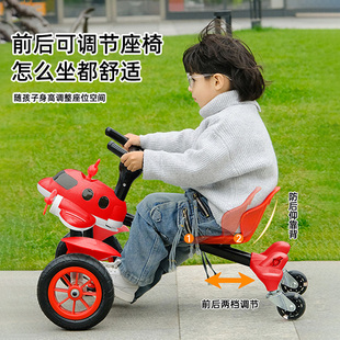 Sam's Children's Airplane Drift Bike Pedal Car Baby Tiktok Same Model Thunder Car Scooter with Silent Rubber Wheels