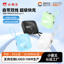 С����10000��������늌�3C�J�C��������֙C�Ƅ��Դ�w�C�ɔy��