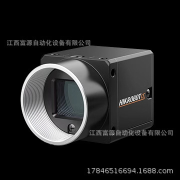 海康威视MV-CS050-10GM GC-PRO 500万像素23寸工业相机全新议价